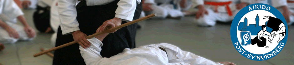 Aikido_Banner2